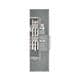 ABB RMS28222HHBR